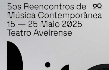 RMC 2025