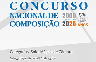 VII Concurso GMCL/ Jorge Peixinho