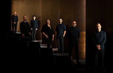 Síntese – Grupo de Música Contemporânea